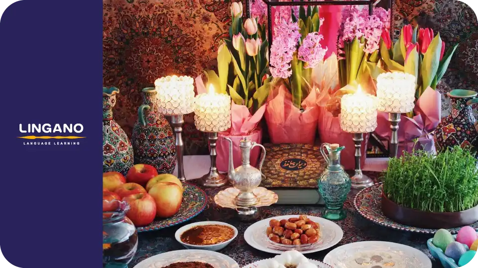 عید نوروز 2024 چه زمانی است؟