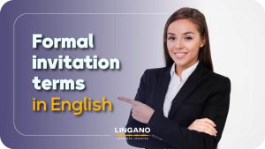 عبارات دعوت رسمی به انگلیسی