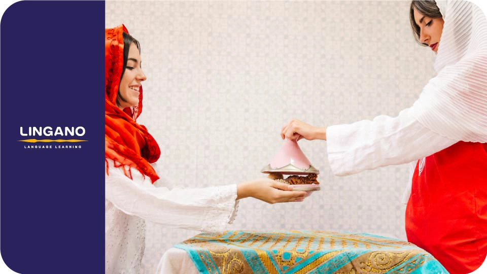 نوروز به انگلیسی