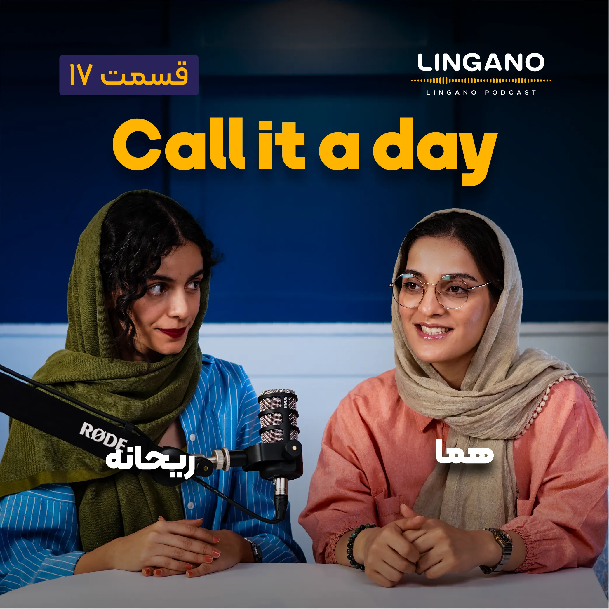 Lingano Podcast