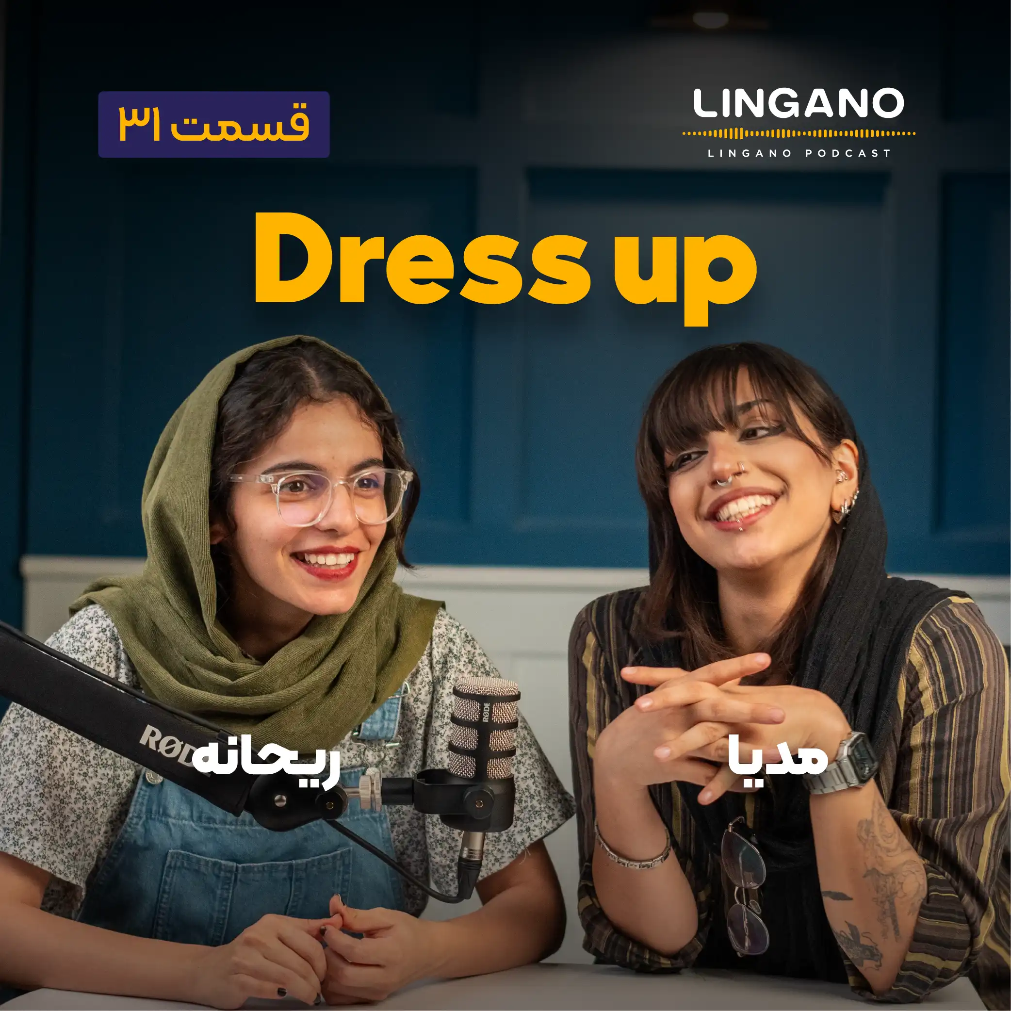 Lingano Podcast