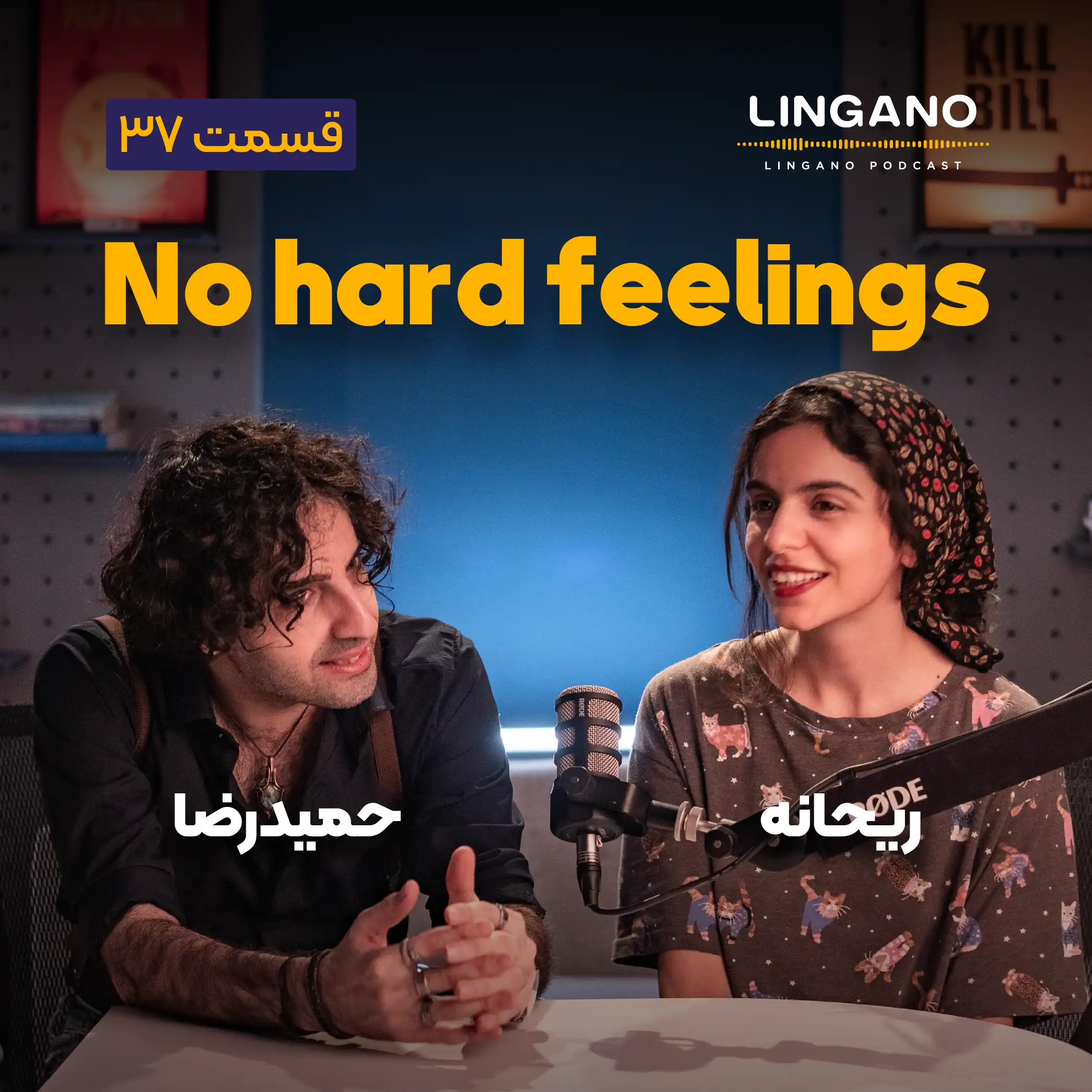 Lingano Podcast