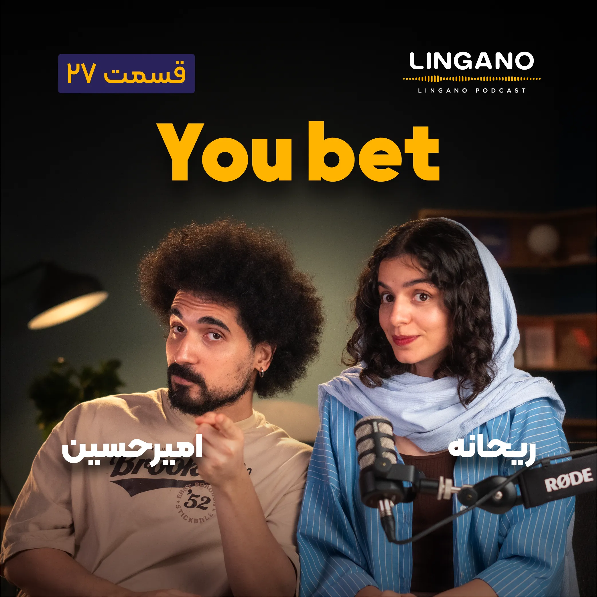 Lingano Podcast